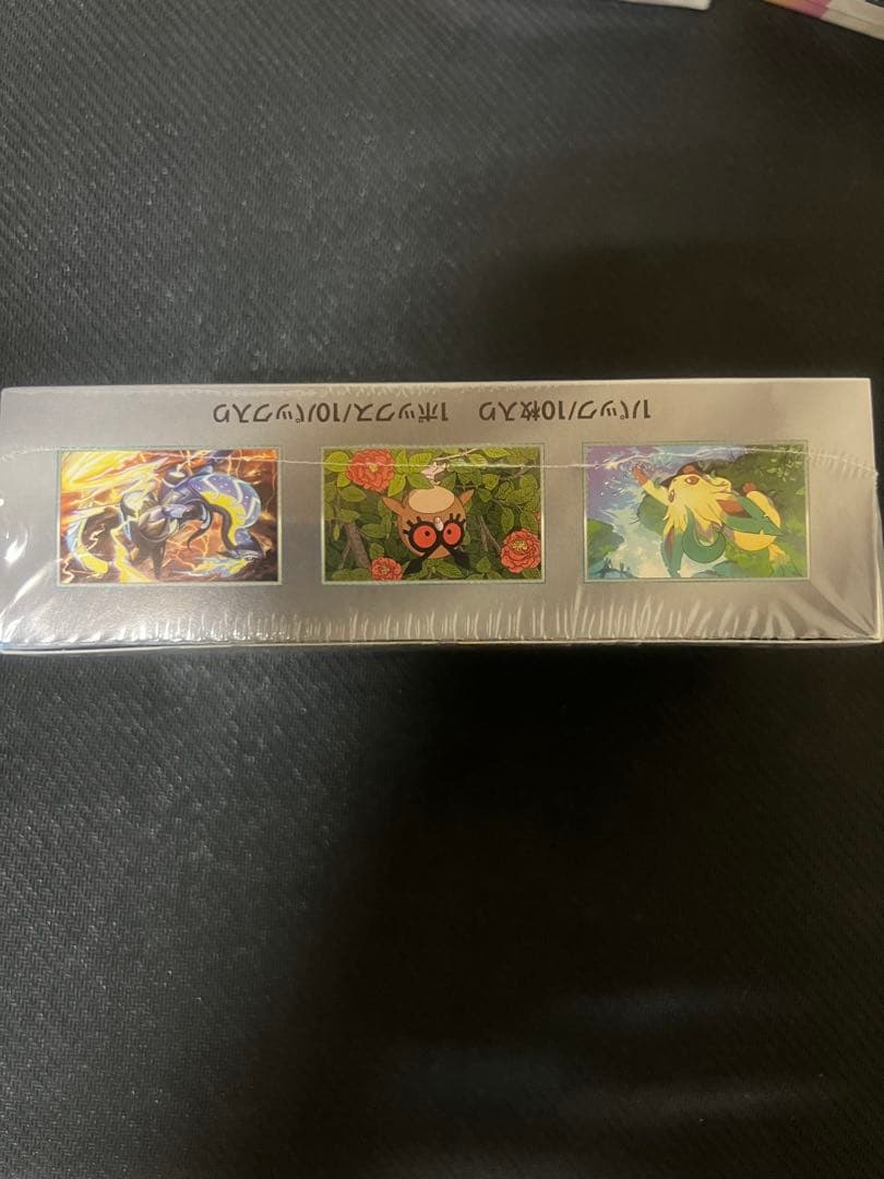 ポケモンカード テラスタルフェスex シュリンク付き　未開封　BOX