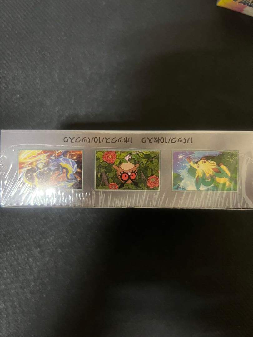 ポケモンカード テラスタルフェスex シュリンク付き　未開封　BOX