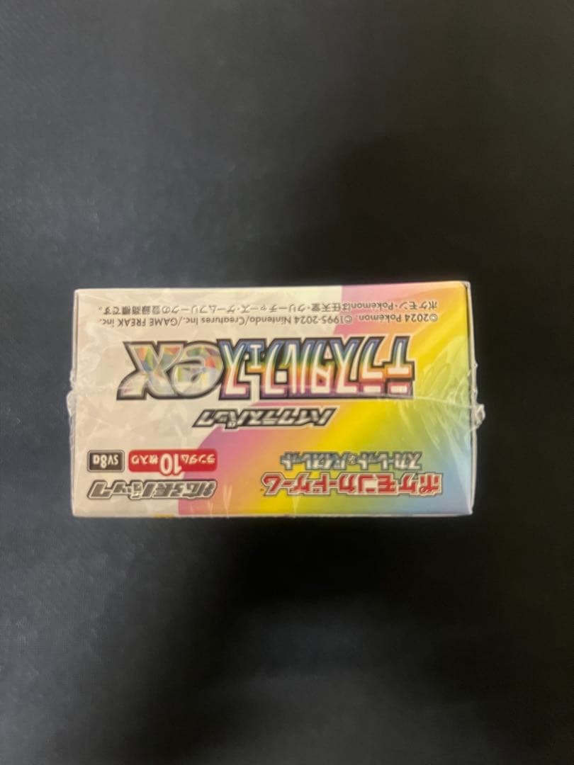 ポケモンカード テラスタルフェスex シュリンク付き　未開封　BOX