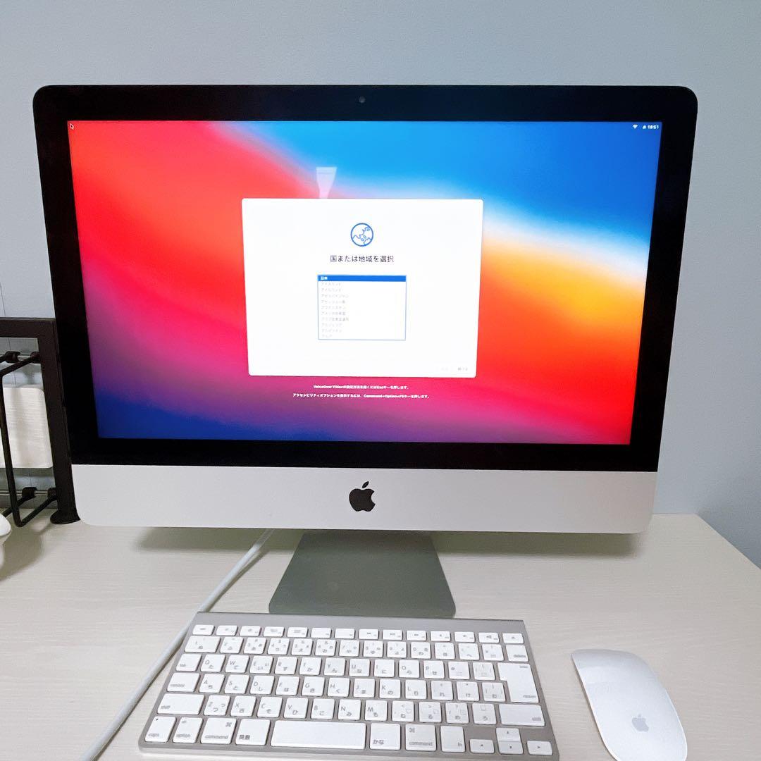 【中古】iMac 21.5インチ LEDバックライトディスプレイ