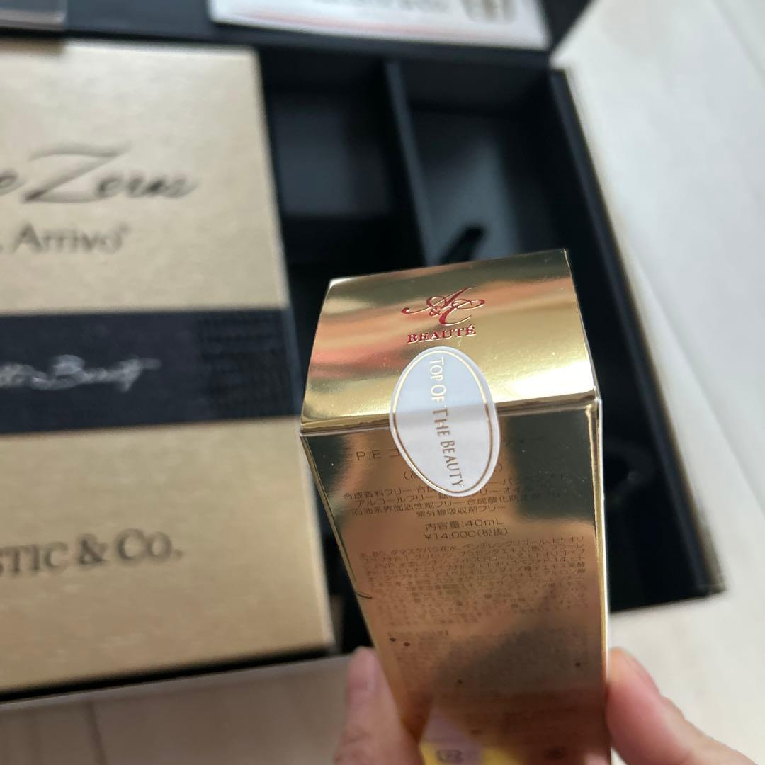 DR.arrivoスワロフスキー