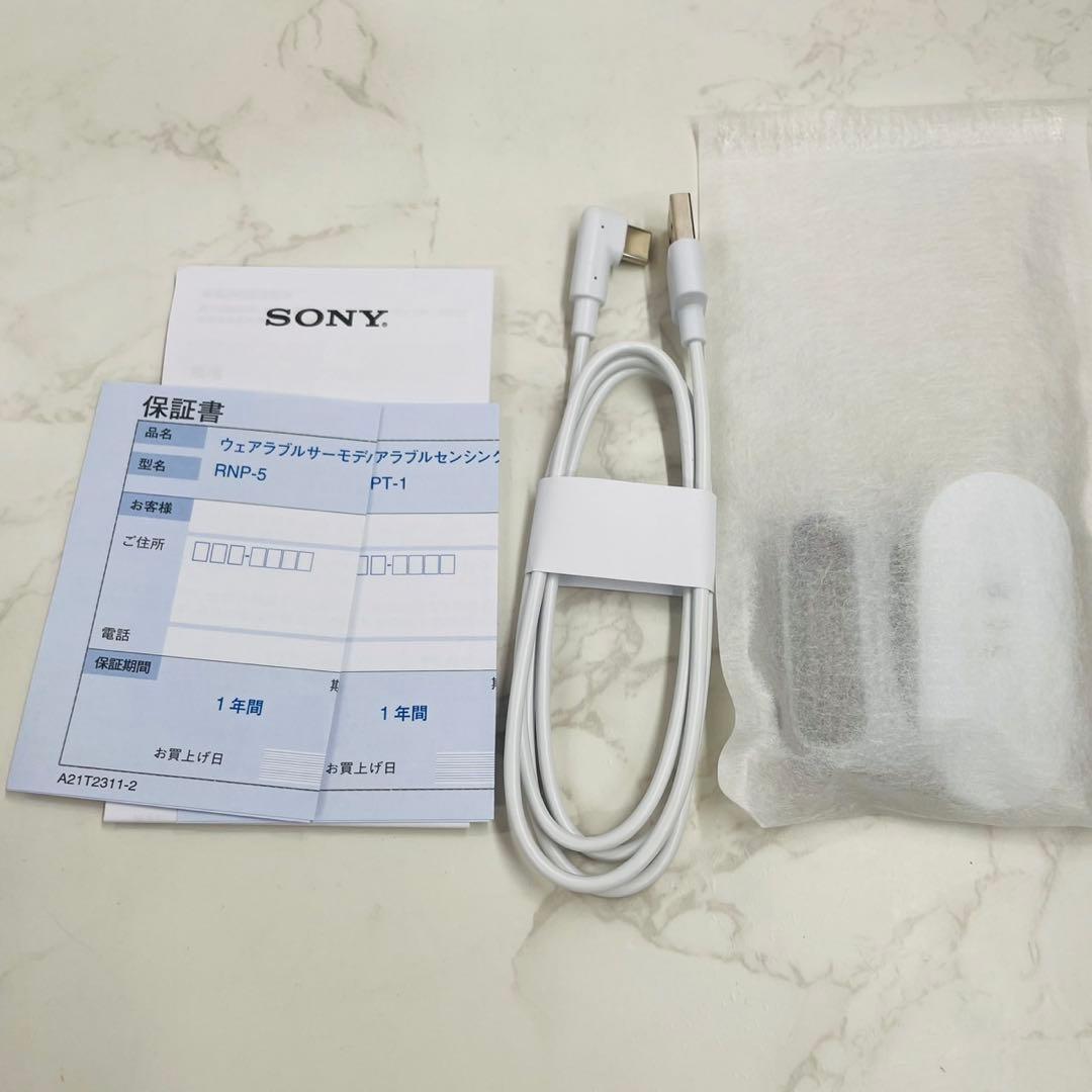 SONY ウェアラブルサーモデバイス REON POCKET5 RNPK-5T