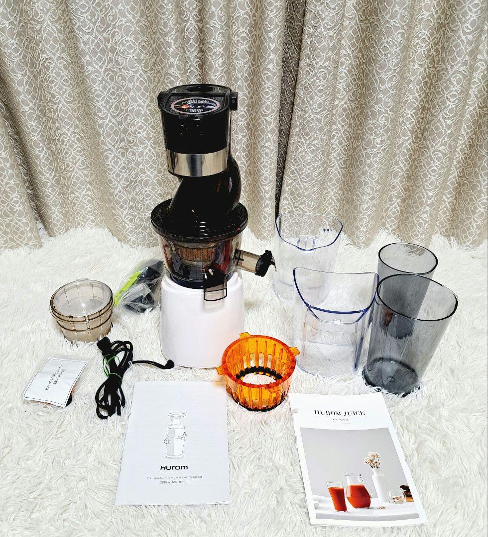 【美品】ヒューロム スロージューサー H-100S-IBAA02 アイボリー