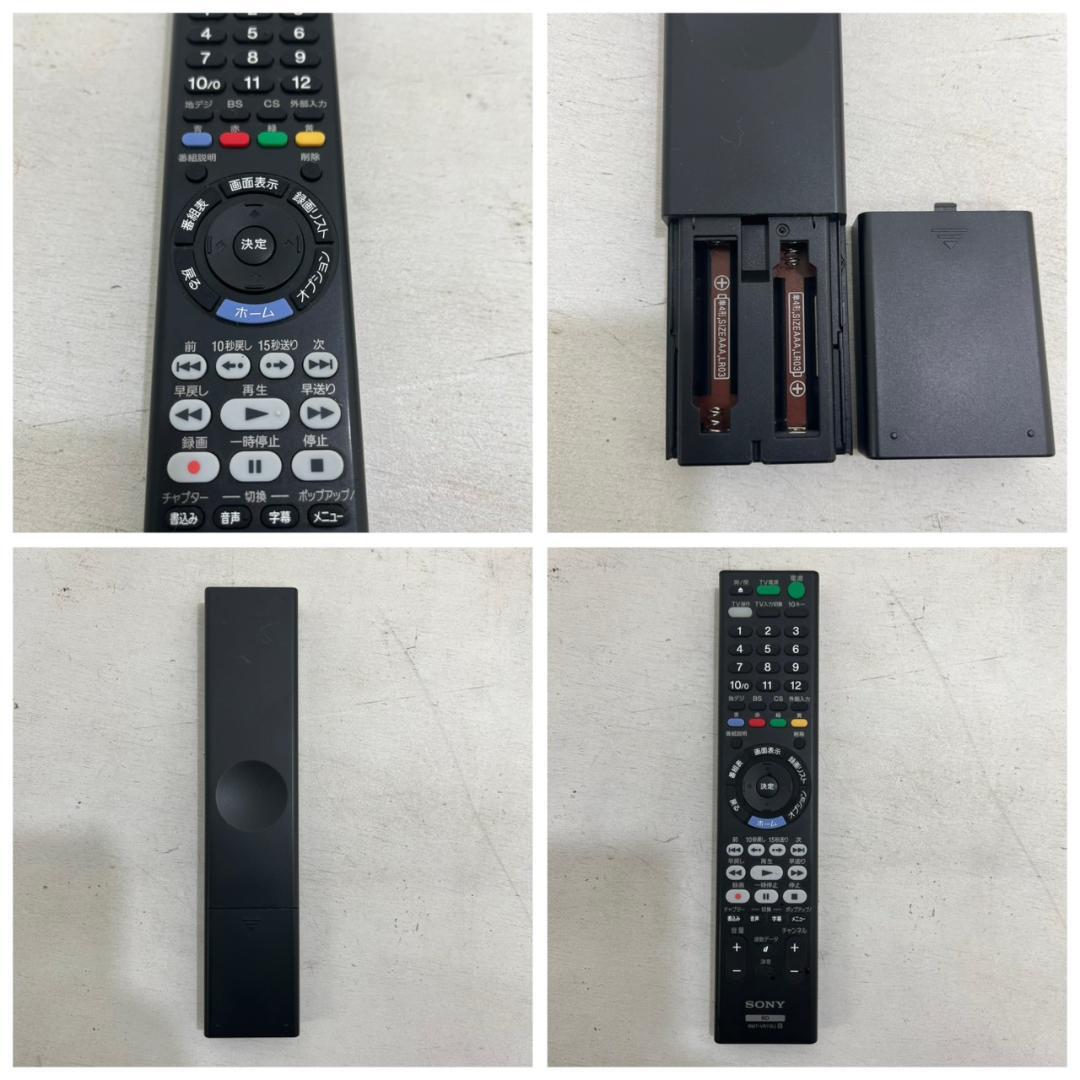 【 動作確認済み 】 SONY Blu-ray BDZ-ZW2500 レコーダー