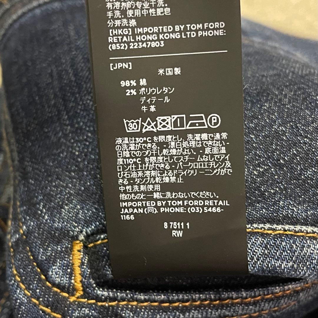 ジャケット・アウター TOM FORD ICON DENIM BUJ18 TFD116 S