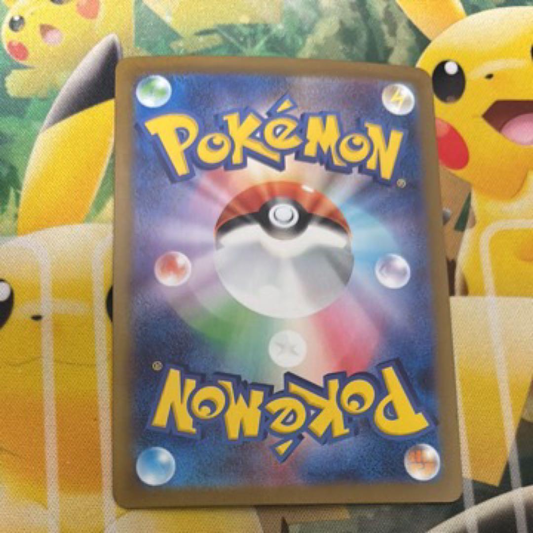 ナ*イ様 ゼクロム ex BWR