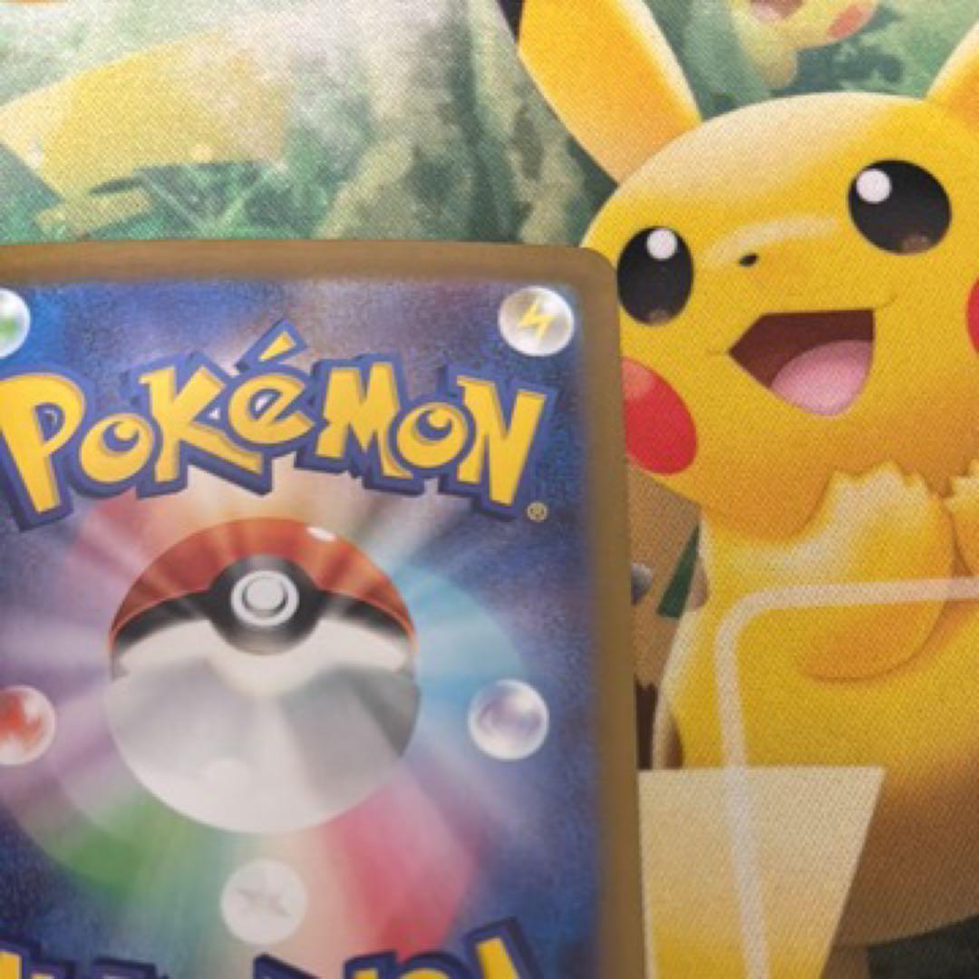 ナ*イ様 ゼクロム ex BWR