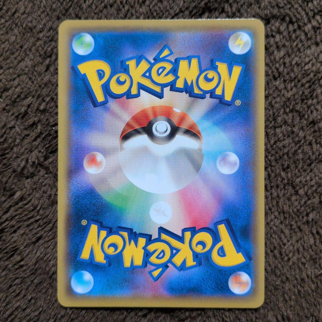 レシラム 25th アニバーサリープロモ