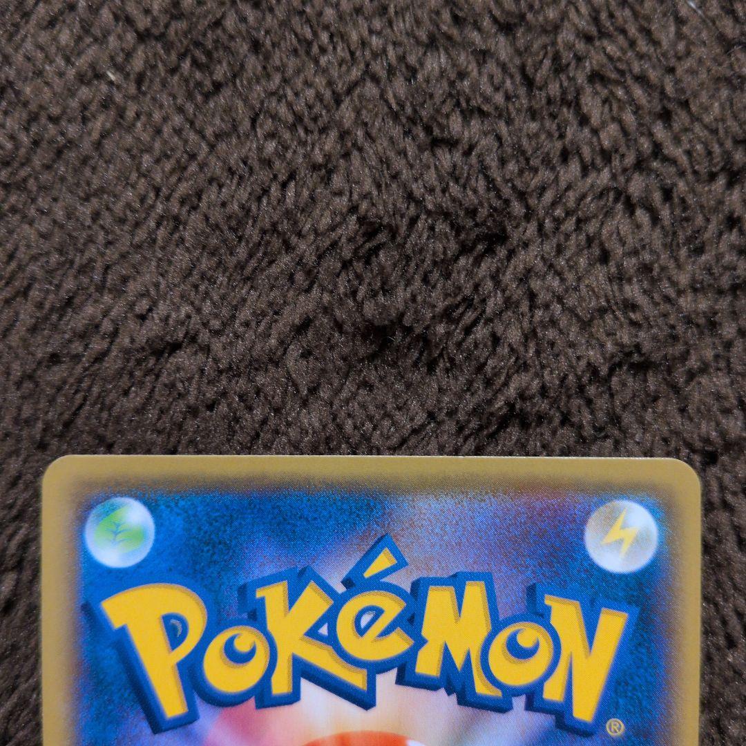 レシラム 25th アニバーサリープロモ