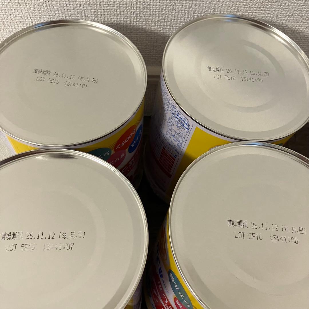 【新品&送料無料】ぴゅあ 820g 粉ミルク 雪印メグミルク 4缶セット