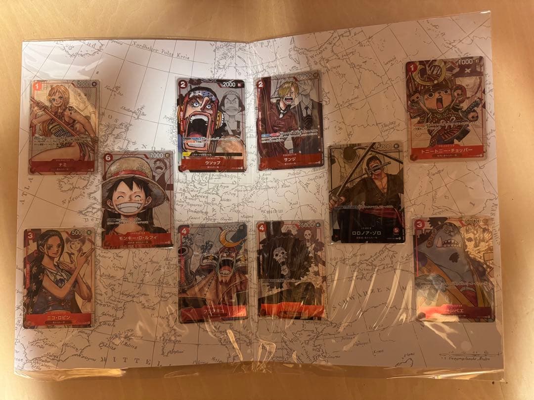 ワンピースカードゲーム　プレミアムカードコレクション25周年エディション2個