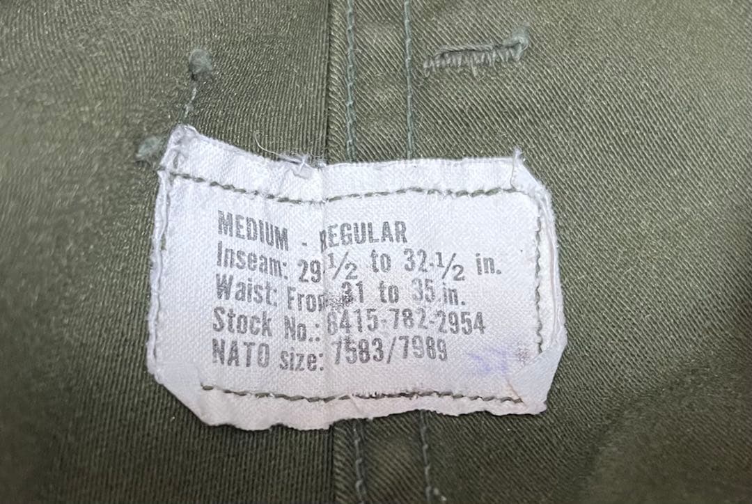 【美品】M-65 パンツ　M-R 実物