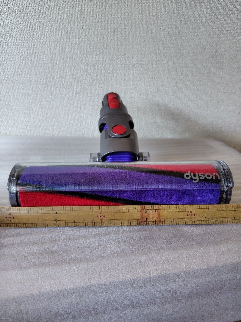 dyson ダイソン　112232-12 ソフトローラークリーナーへッド