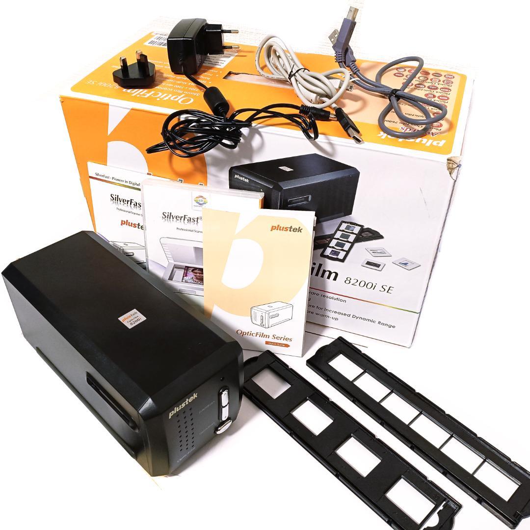 PLUSTEK Optic Film 8200 i SE フィルム スキャナー