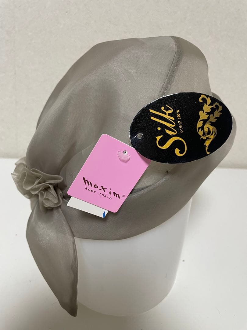 新品未使用　　マキシン　シルク帽子　皇室御用達