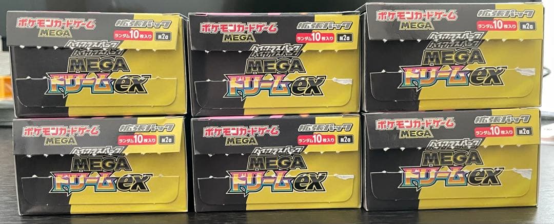 ポケモンカードメガドリームex6BOX（シュリンク、ペリペリ無し）