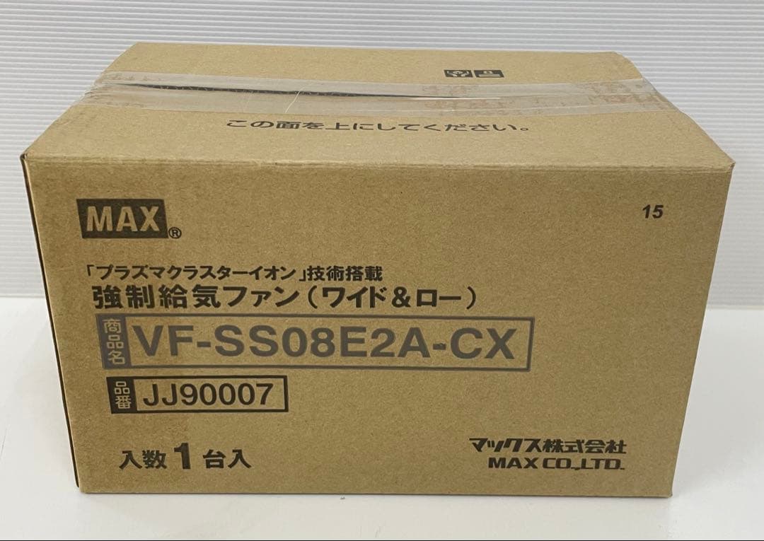 MAX 強制給気ファン プラズマクラスター付 VF-SS08E2A-CX 未使用