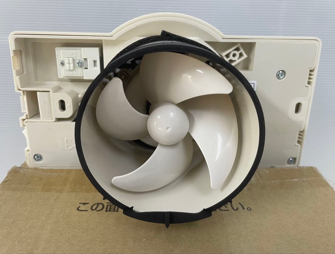 MAX 強制給気ファン プラズマクラスター付 VF-SS08E2A-CX 未使用