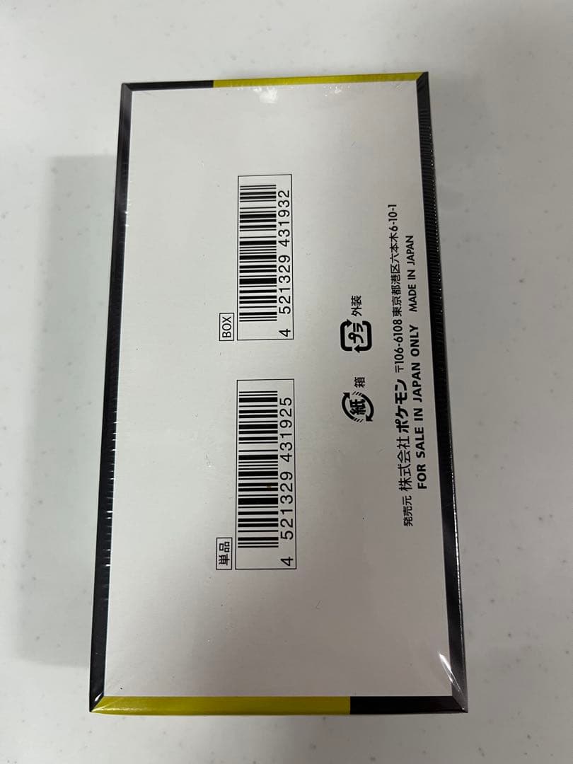 ポケモンカードMEGA ドリーム ex BOX シュリンク付き　即購入◯