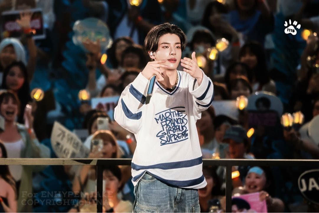 Supreme®/Marithé François Girbaud Jersey