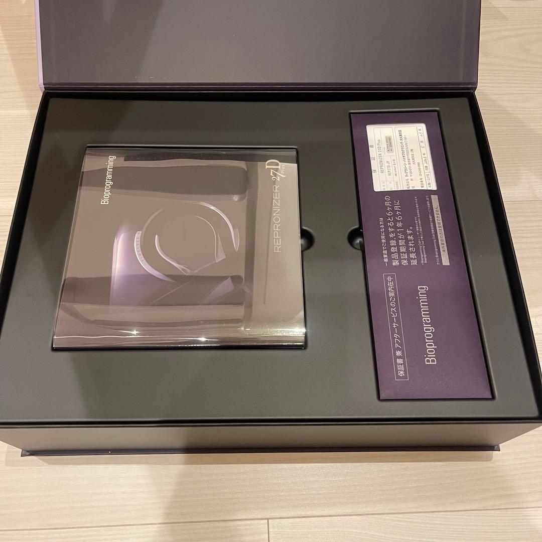 レプロナイザー 27d