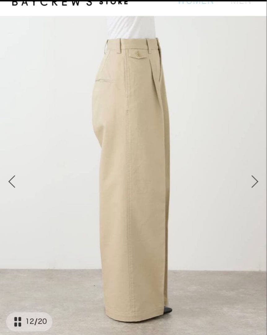 今期2025/タグ付き新品/L'Appartement ワイドチノパンツ