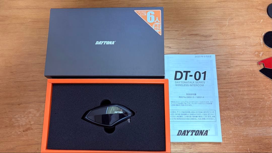 デイトナ製インカム　DT-01