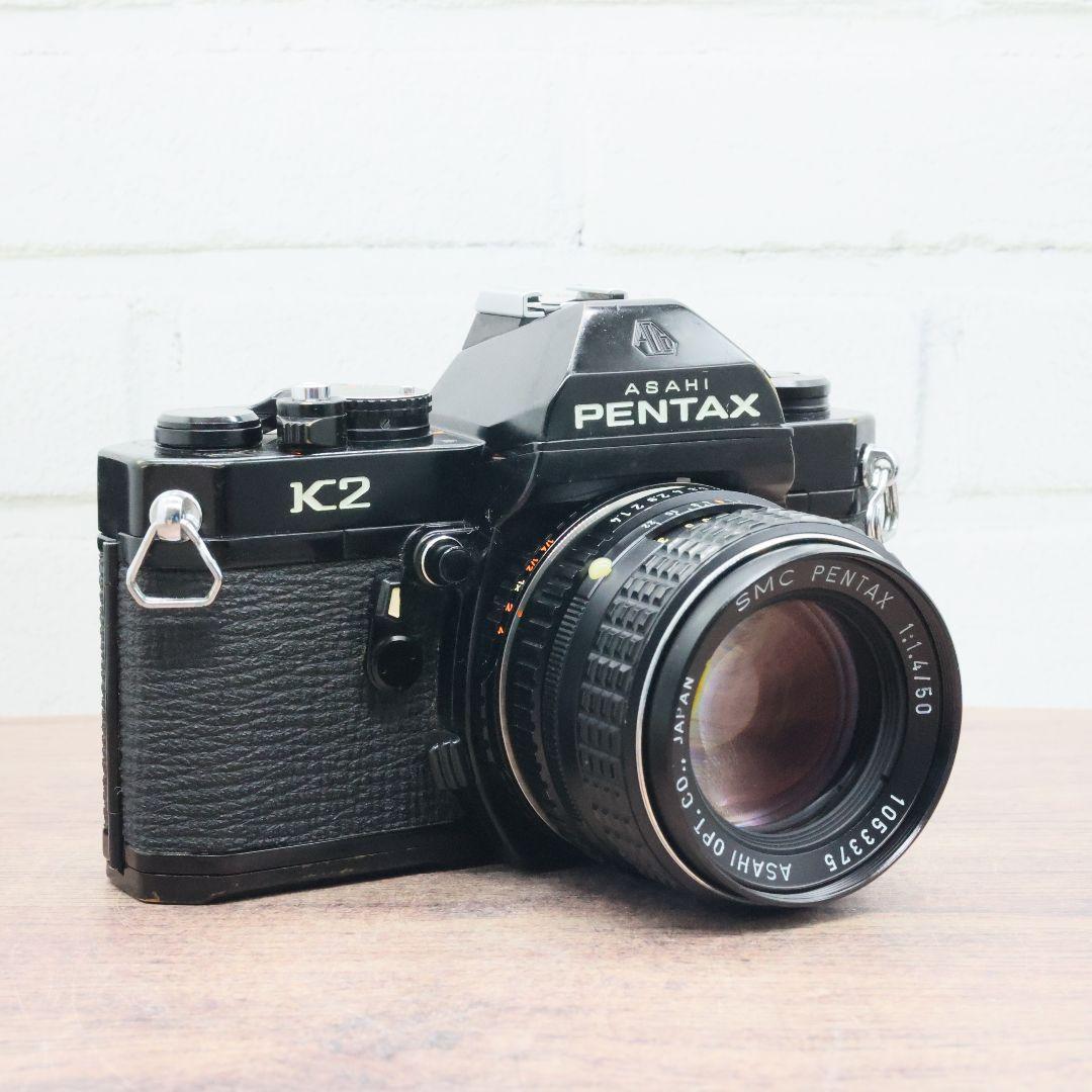 【完動品】PENTAX K2 black / 50mm F1.4 【分解清掃済】