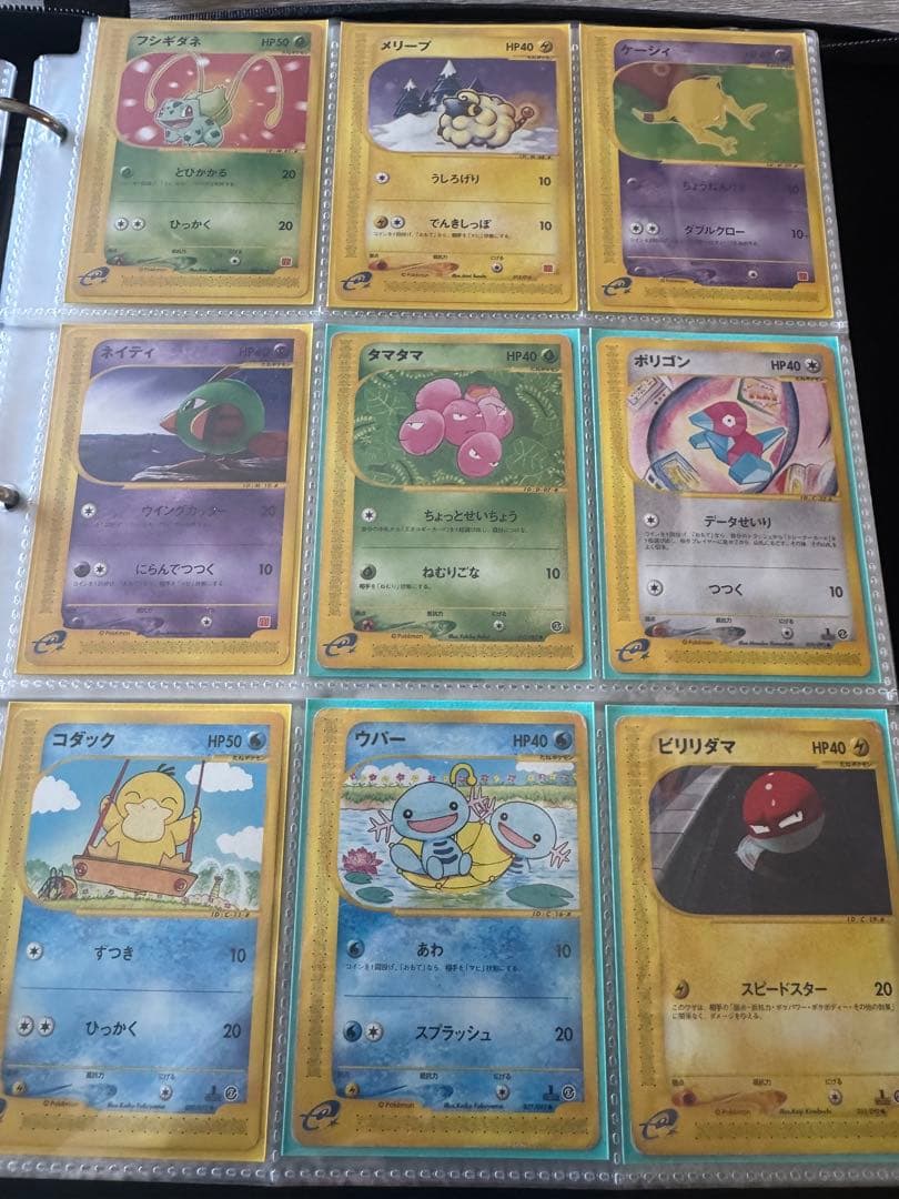 ポケモンカード カードe まとめ売り