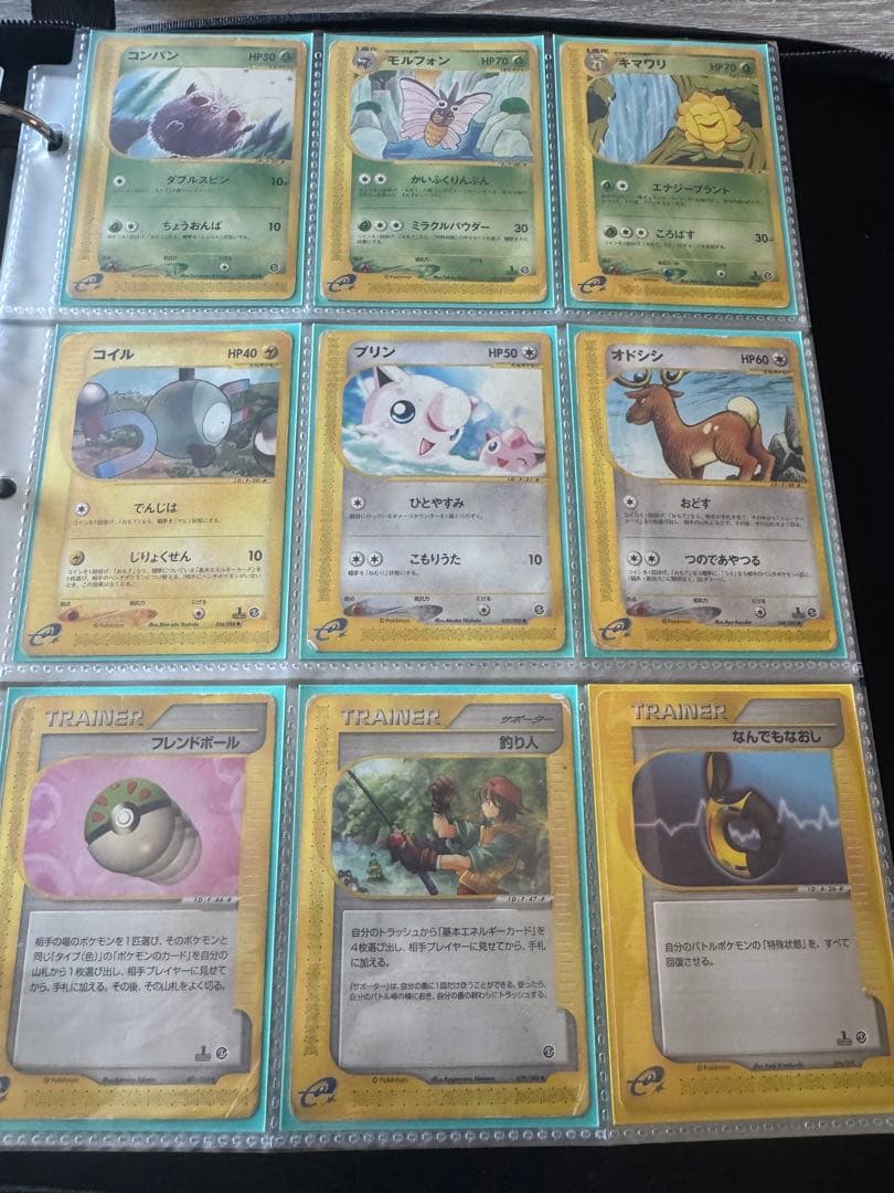ポケモンカード カードe まとめ売り