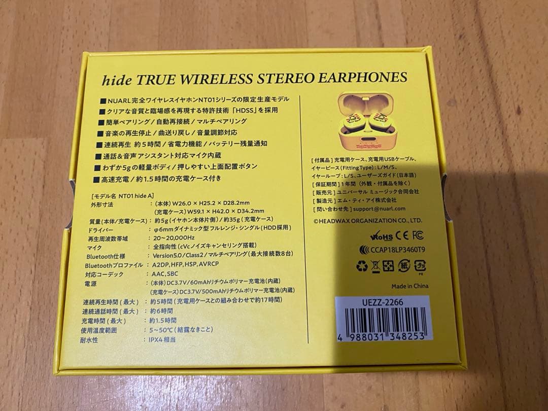 お値下げhide イエローハート　ワイヤレスイヤホン　数量限定