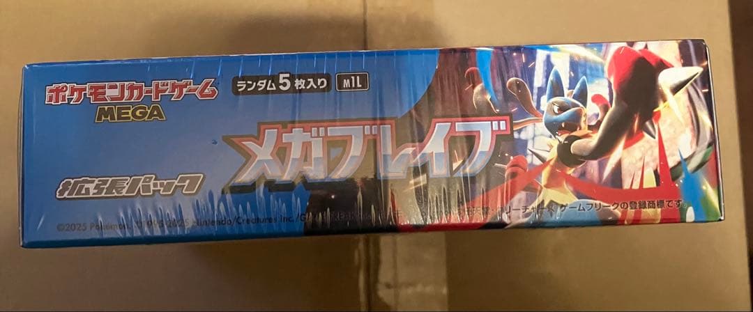 新品未開封　メガブレイブ　1BOX シュリンク付き