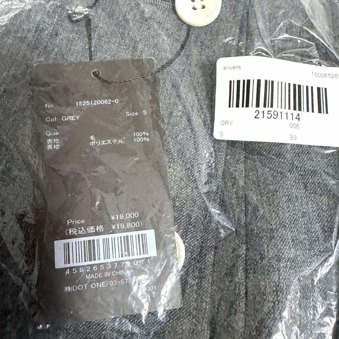 【新品タグ付き】2025✨️アニュアンス スプリング ウール ワイド パンツ