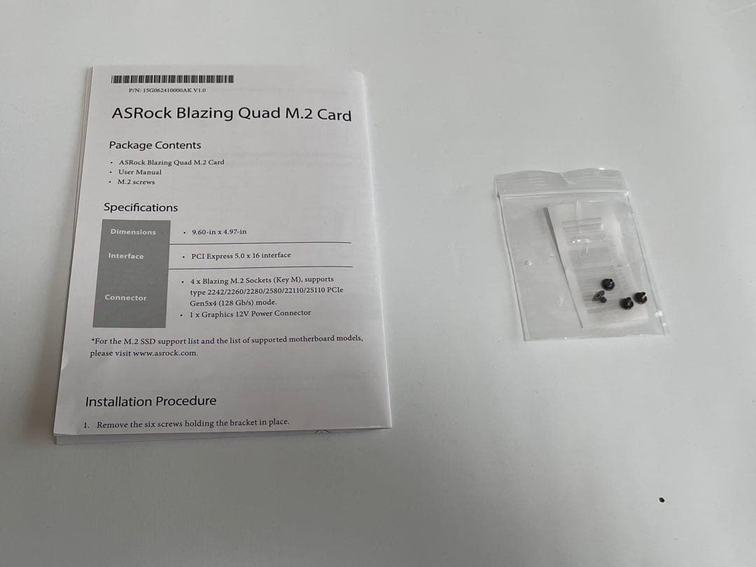 ASRock Blazing Quad M.2 Card 拡張カード