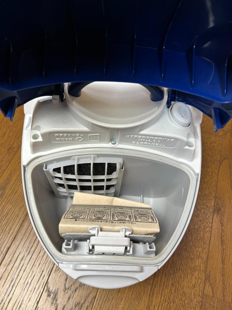 TOSHIBA 紙パック式掃除機 VC-D50K(L)｜紙パック付き