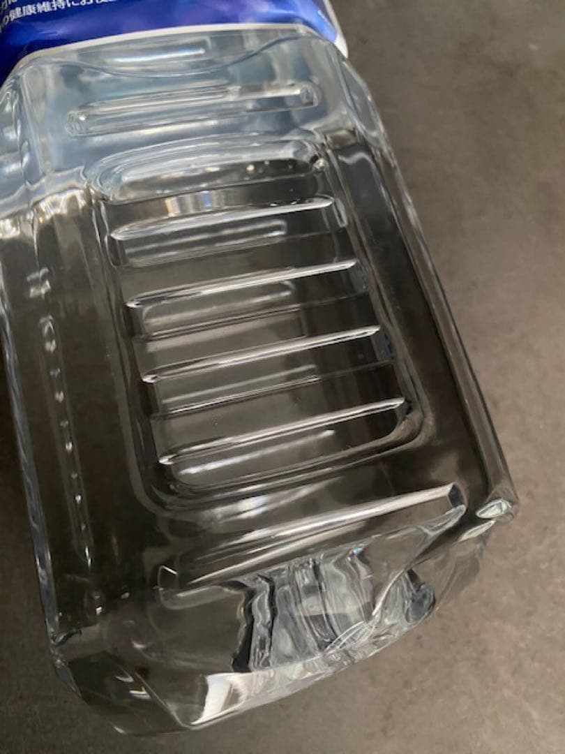 岩の力 野島式超ミネラル水　2000ml 4本セット