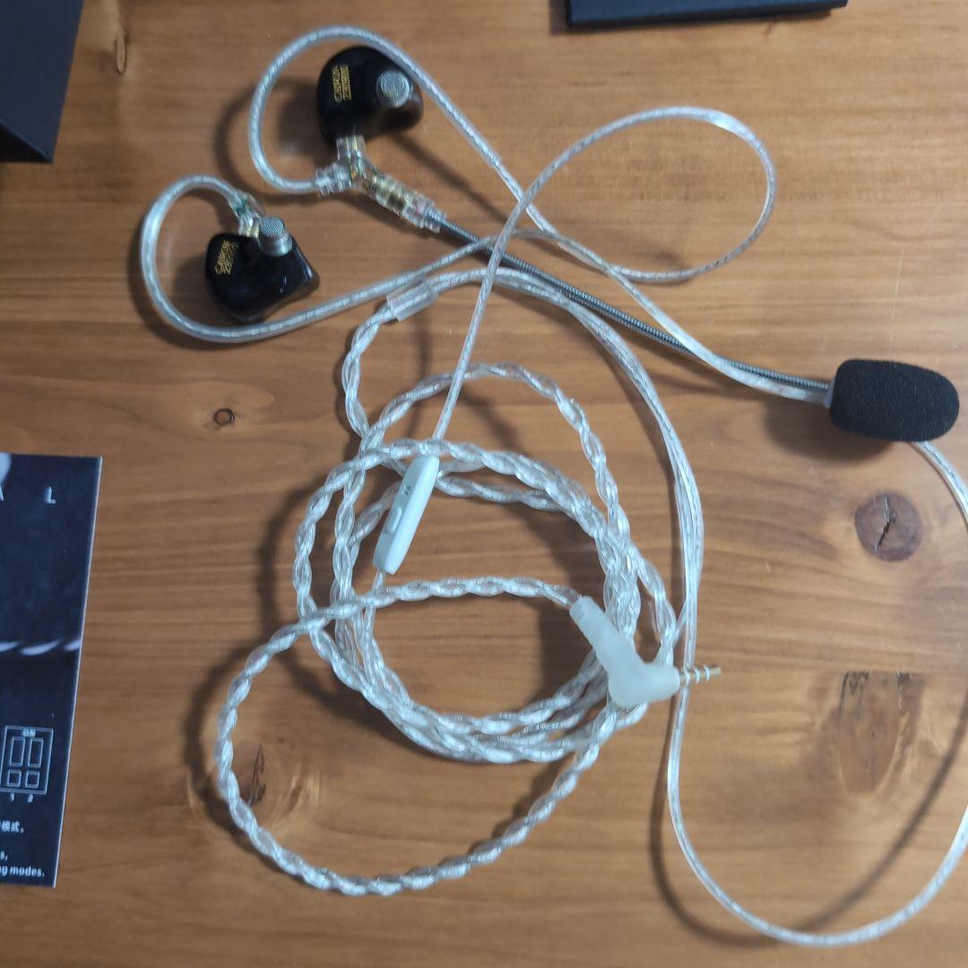 LINSOUL yanyin Canon ii イヤホン ブームマイクケーブル付