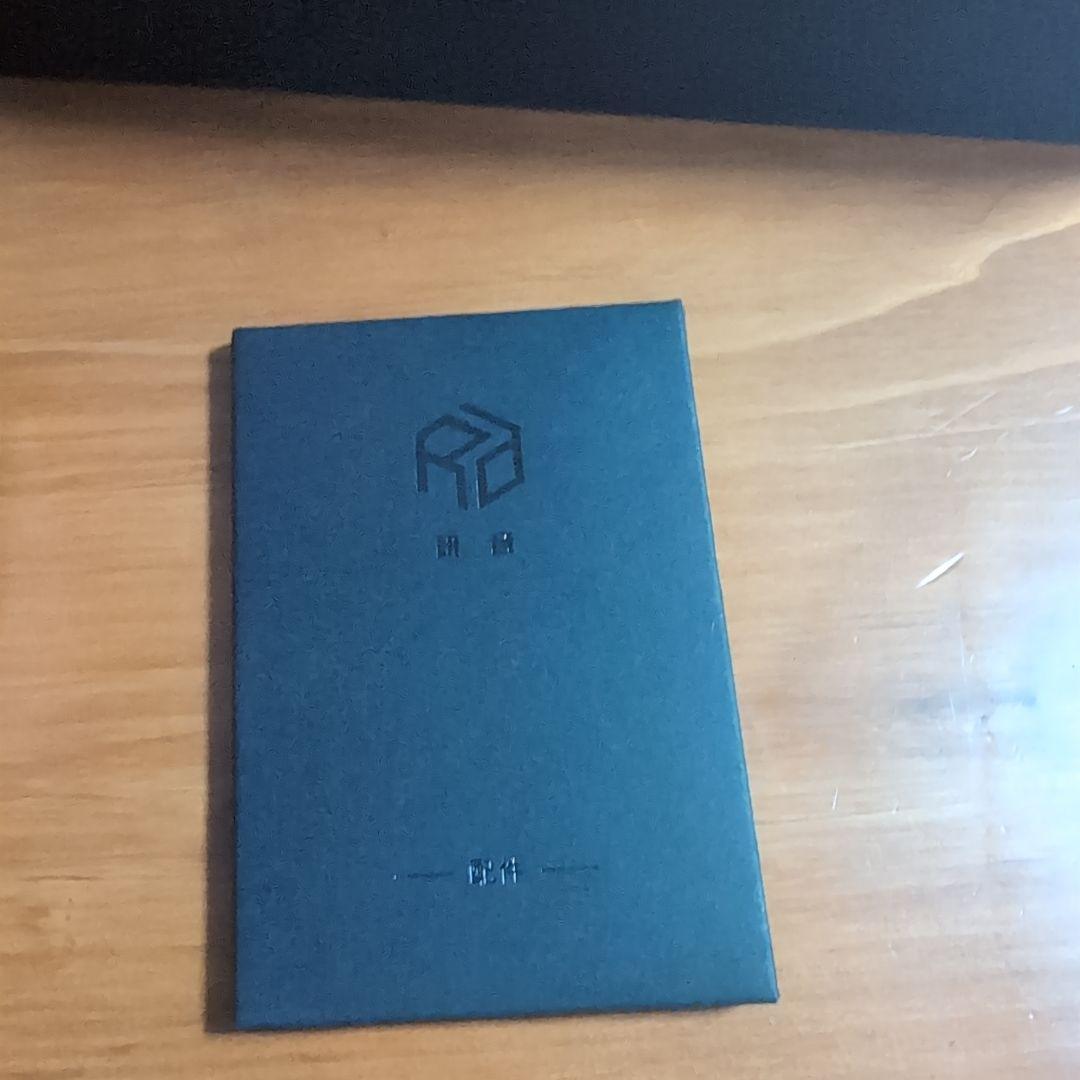 LINSOUL yanyin Canon ii イヤホン ブームマイクケーブル付