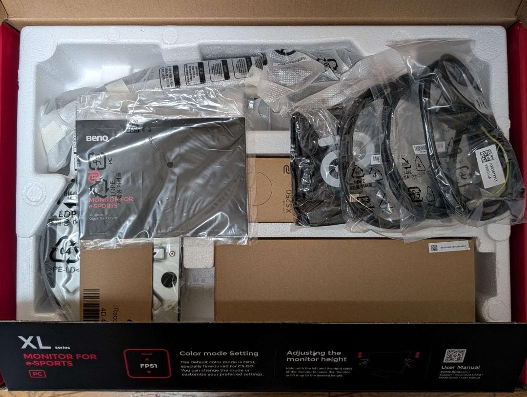 BenQ ZOWIE XL2566K ゲーミングモニター 360Hz　訳アリ特価