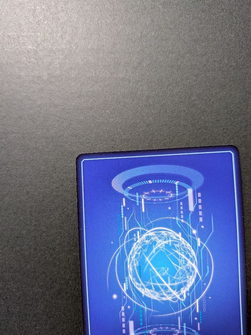 デジモンカード ベルスターモン