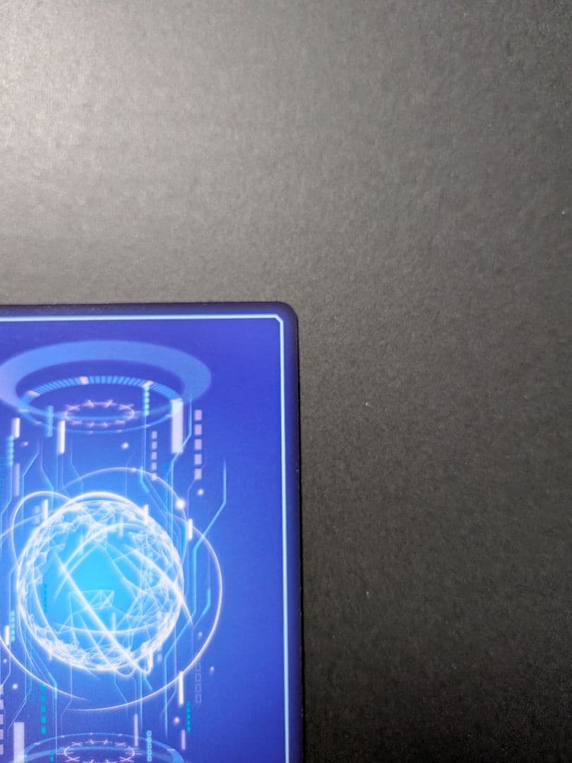 デジモンカード ベルスターモン