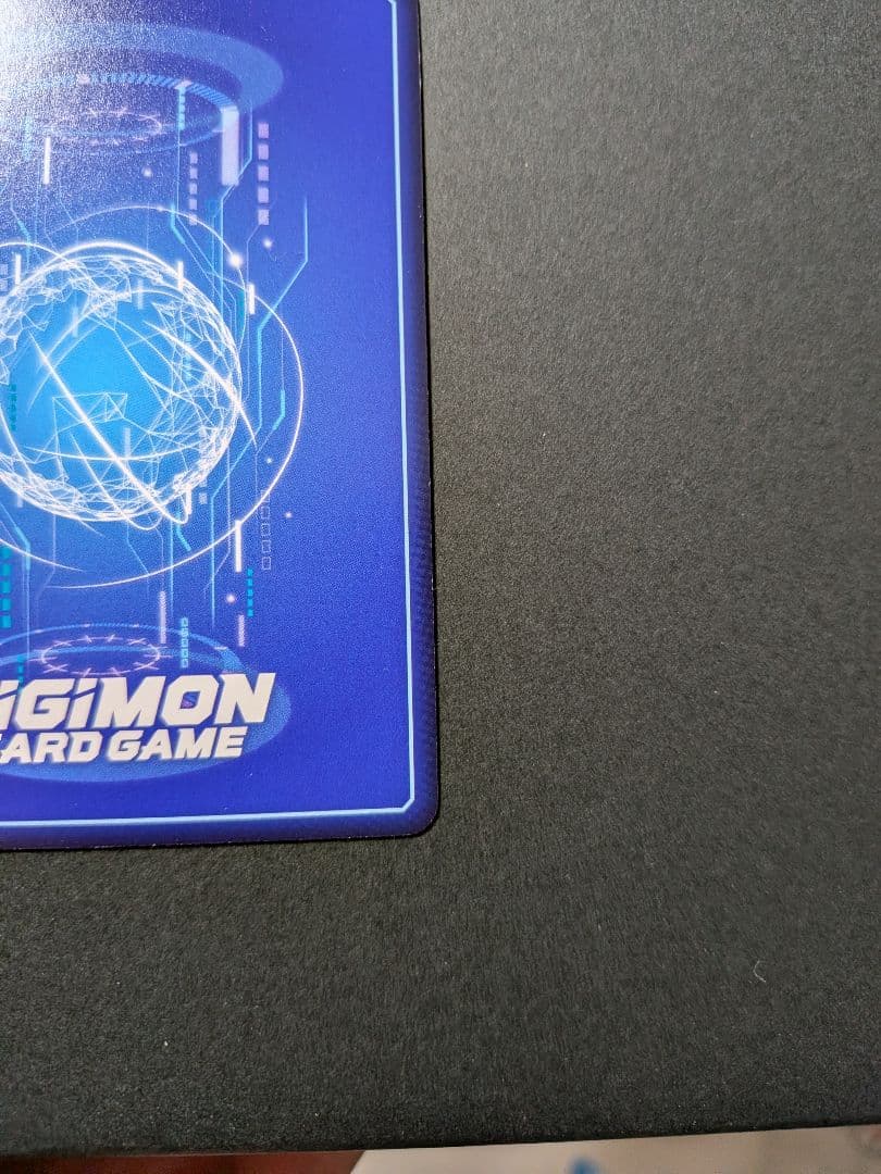 デジモンカード ベルスターモン