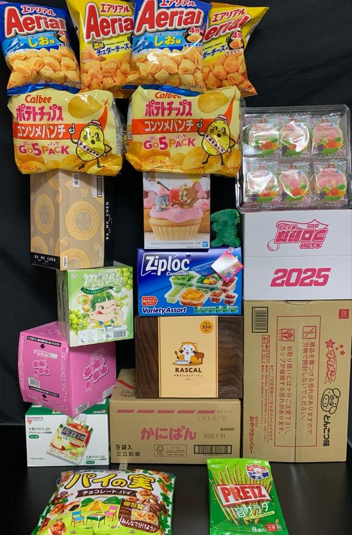 0708ー16550ーハシビロコウ様【32点】