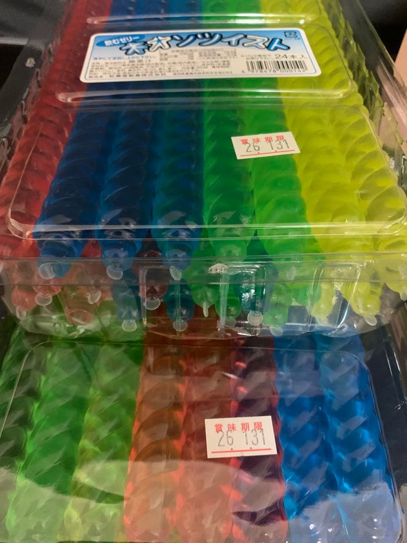 0708ー16550ーハシビロコウ様【32点】