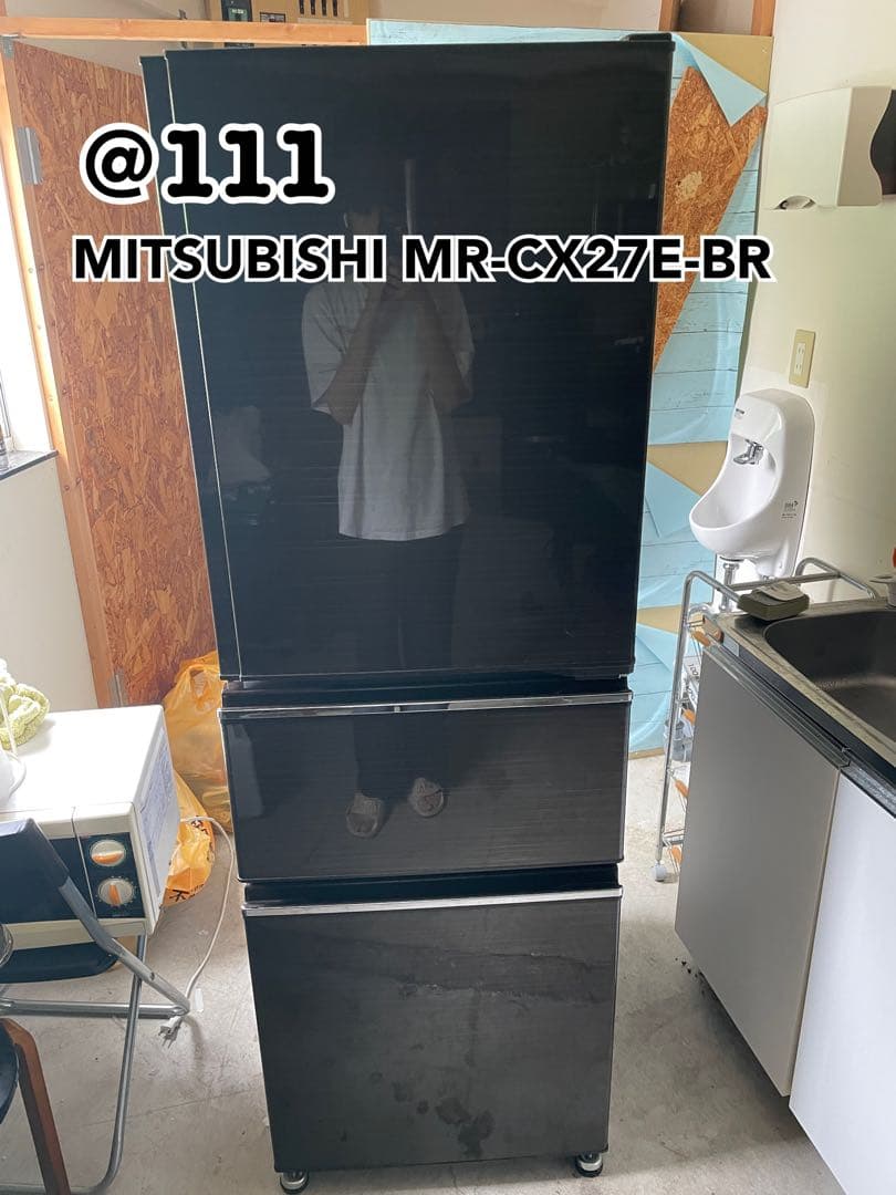 Knight 　MITSUBISHI 冷蔵庫 MR-CX27E-BR