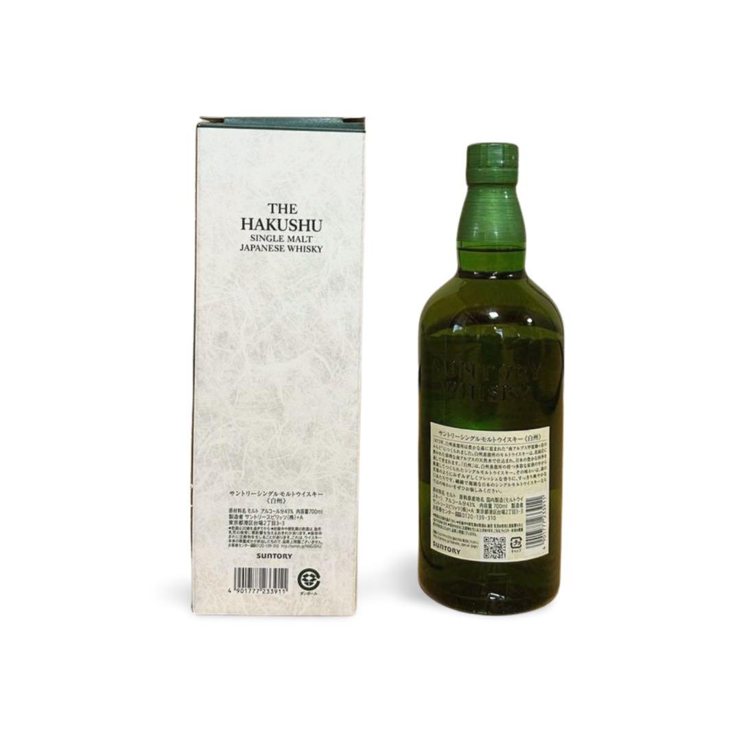 (新品未開封)白州 シングルモルトウイスキー 700ml