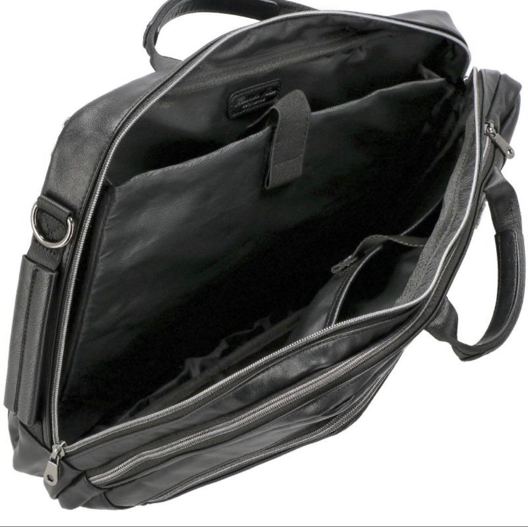 SONNE（ゾンネ）3WAY ビジネスバッグ / リュック