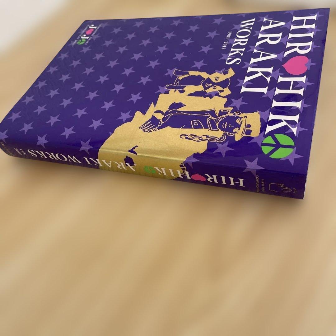 ジョジョ展2012 Hirohiko Araki Works 1981-2012