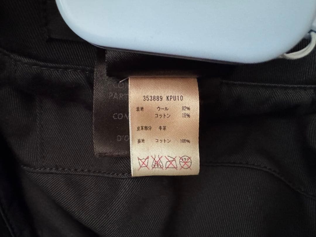 GUCCI ドライバーズキャップ キャスケット ダークネイビー10回程着用の美品