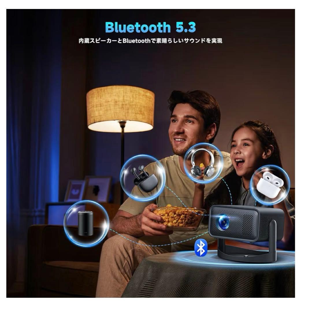 プロジェクター WiFi & Bluetooth 内蔵自動台形補正フォーカス